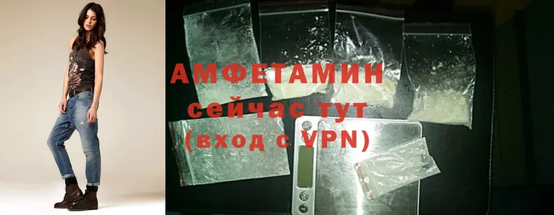 Amphetamine Premium Стрежевой