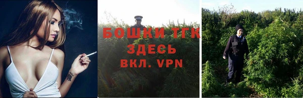 меф VHQ Покачи