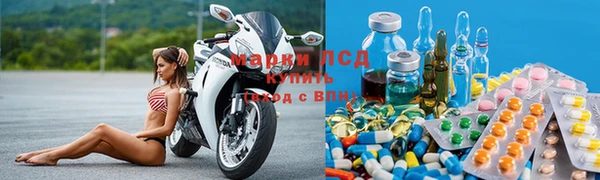 mix Протвино