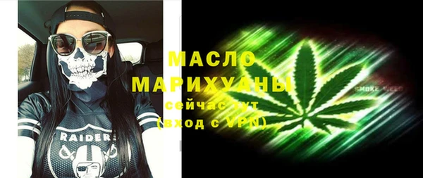 стаф Покров