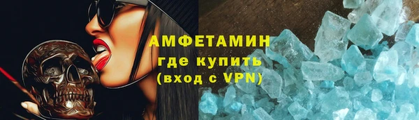 прущая мука Приозерск