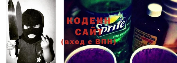 меф VHQ Покачи