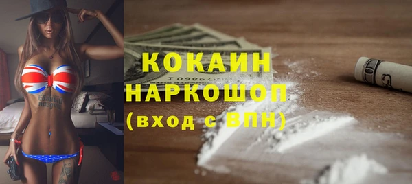 прущая мука Приозерск