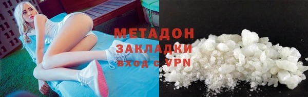 меф VHQ Покачи
