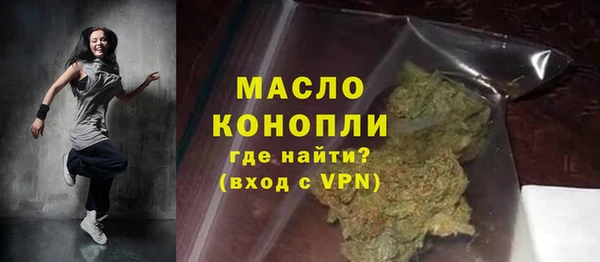 мет Покровск