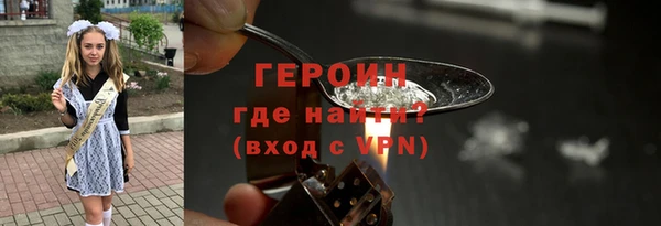 меф VHQ Покачи