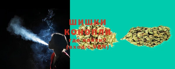 меф VHQ Покачи