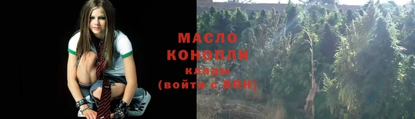 mix Протвино