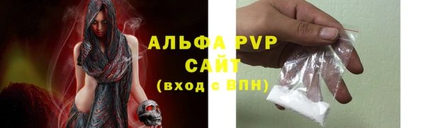 меф VHQ Покачи