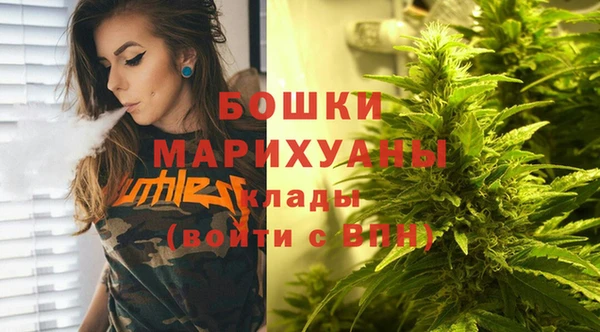 стаф Покров