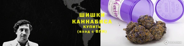 mix Протвино