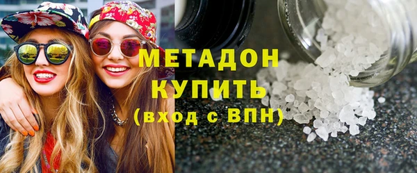 стаф Покров