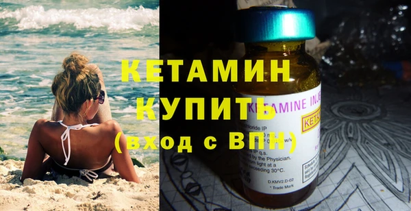 меф VHQ Покачи