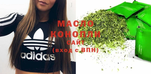 меф VHQ Покачи