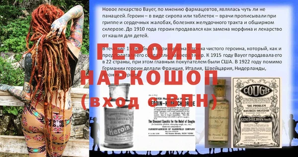 меф VHQ Покачи