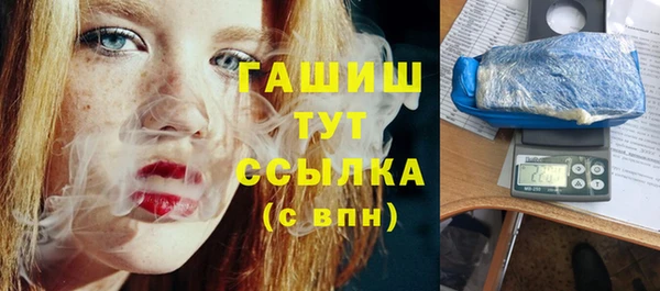 прущая мука Приозерск