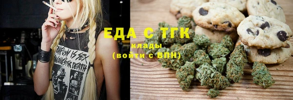 прущая мука Приозерск