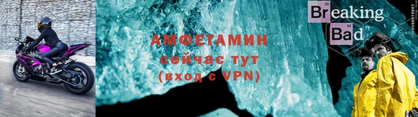 mix Протвино