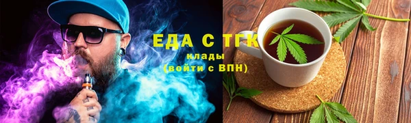 mix Протвино