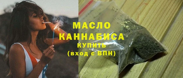 крисы Пролетарск