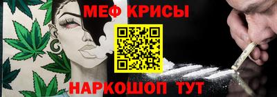 герыч Волгодонск