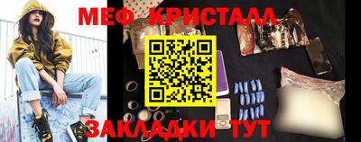 кокаин премиум Балашиха