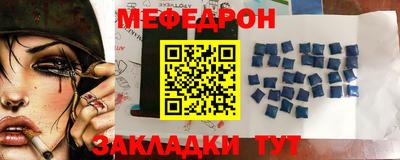кокаин колумбия Волжский