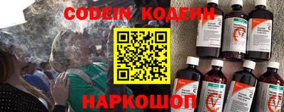 mix Балаково