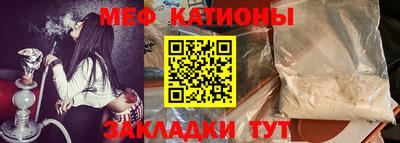 ГАЛЛЮЦИНОГЕННЫЕ ГРИБЫ Балахна