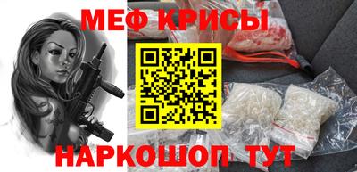 кокаин колумбия Волжский