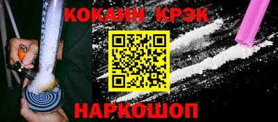 mix Балаково