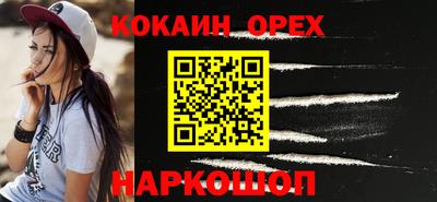 mix Балаково