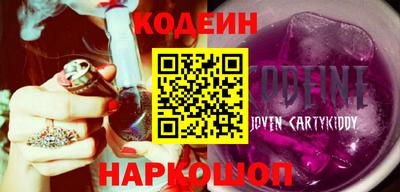 ГАЛЛЮЦИНОГЕННЫЕ ГРИБЫ Балахна