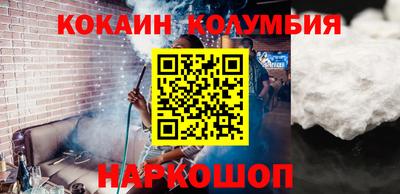 герыч Волжск