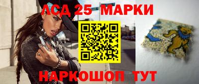 кокаин премиум Балашиха