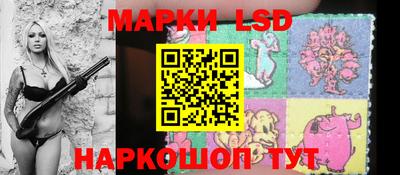 ГАЛЛЮЦИНОГЕННЫЕ ГРИБЫ Балахна