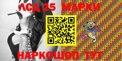 mix Балаково