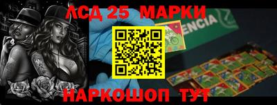 mix Балаково