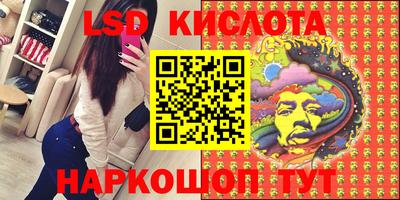 ГАЛЛЮЦИНОГЕННЫЕ ГРИБЫ Балахна