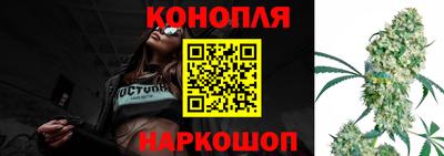 герыч Волгодонск