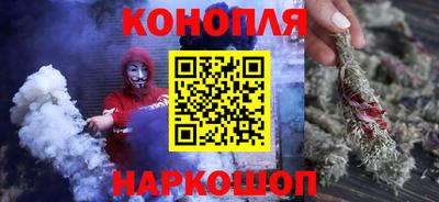 герыч Волжск