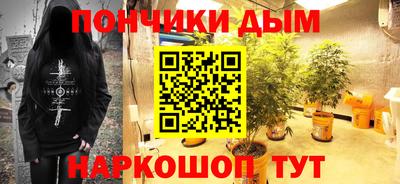 кокаин колумбия Волжский