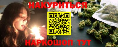 кокаин премиум Балашиха