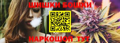 кокаин колумбия Волжский
