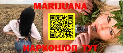 кокаин премиум Балашиха