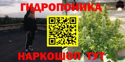 герыч Волжск