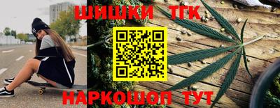 ГАЛЛЮЦИНОГЕННЫЕ ГРИБЫ Балахна