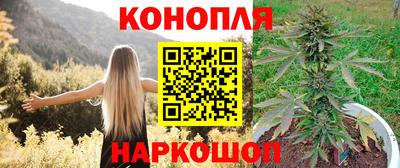 mix Балаково