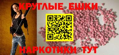 герыч Волжск