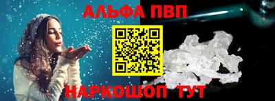 кокаин колумбия Волжский